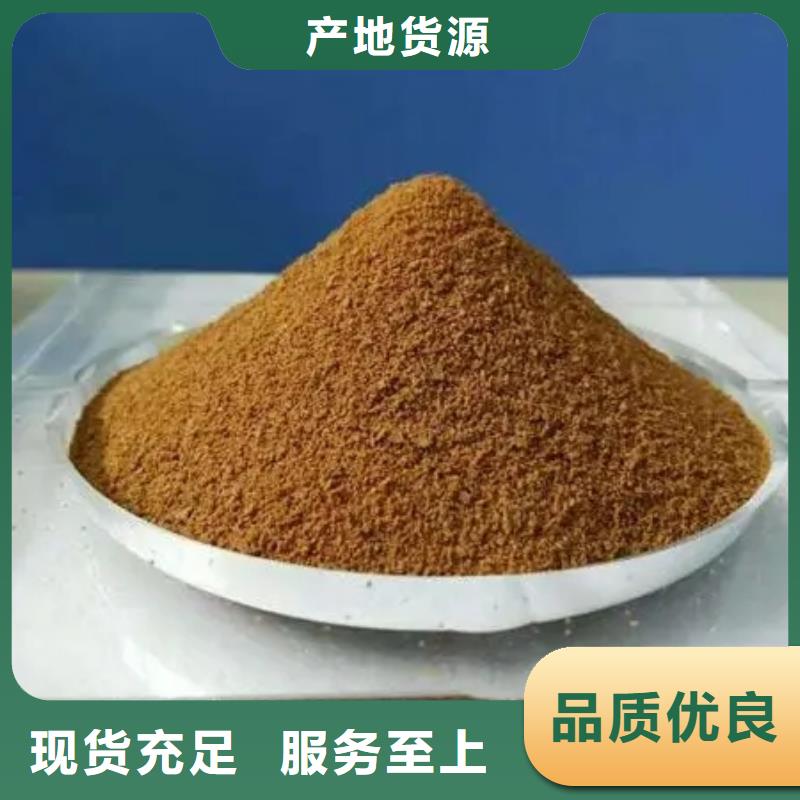 聚合硫酸铁 棕褐色聚合氯化铝质检严格放心品质