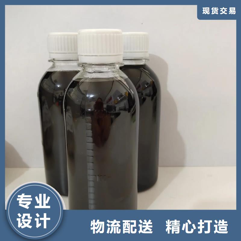 聚合硫酸铁匠心制造