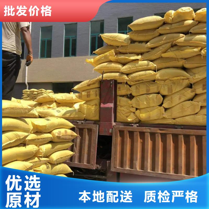  聚合硫酸铁厂家货源稳定