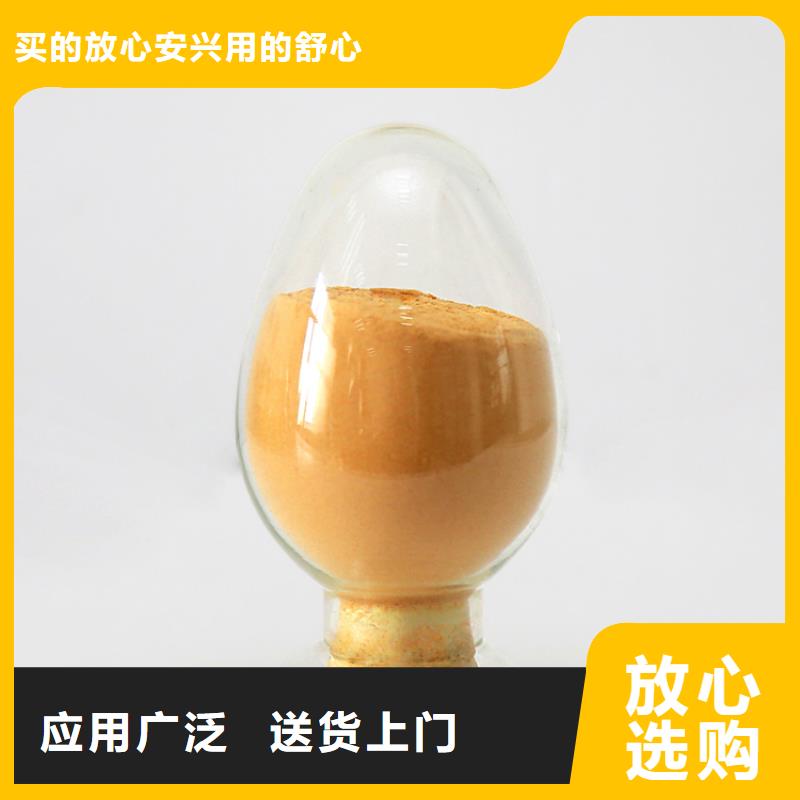 聚合硫酸铁市场行情