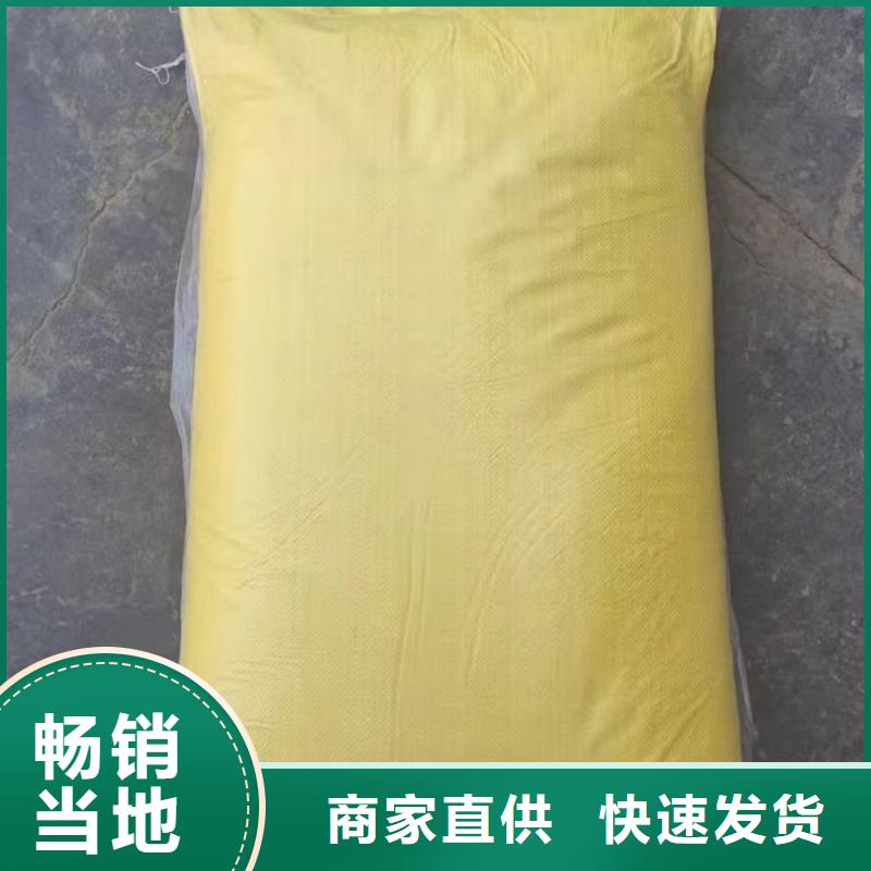  聚合硫酸铁货源报价