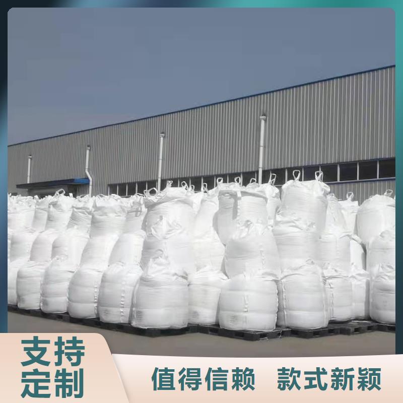 聚合硫酸铁一周内发货