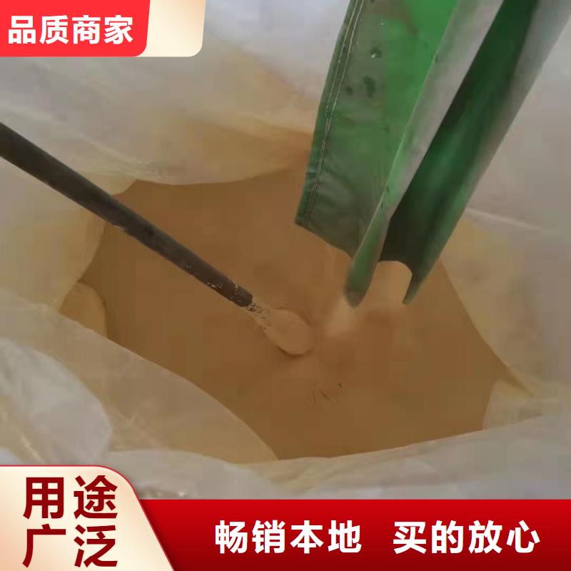 聚合硫酸铁厂家现货供应