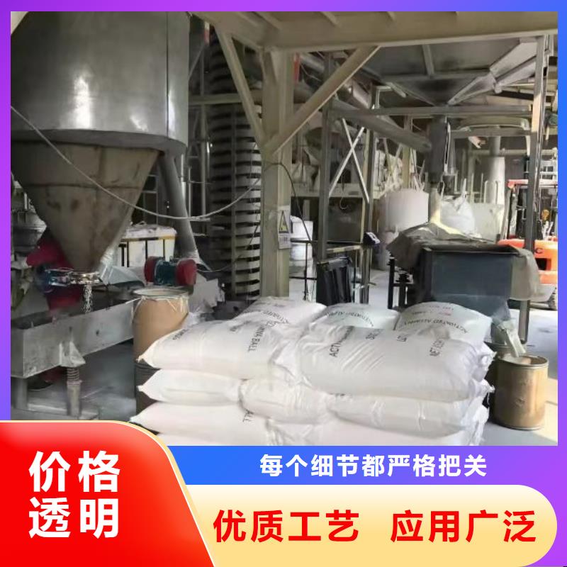 聚合硫酸铁,工业级复合聚铁品质优良