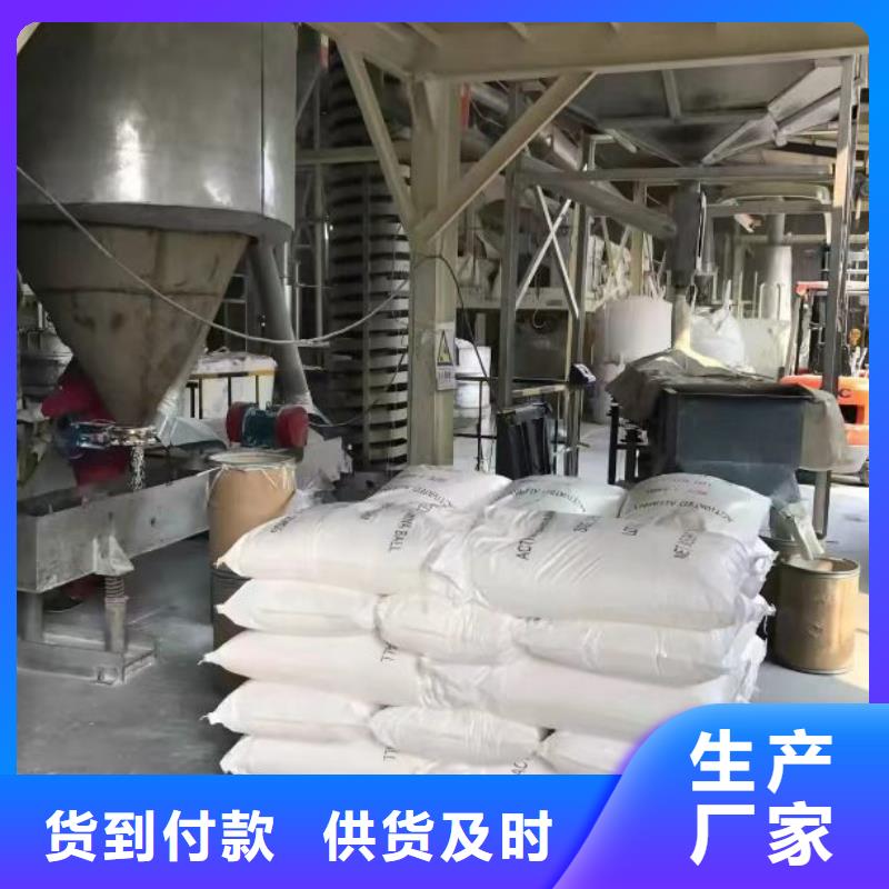  聚合硫酸铁精工打造