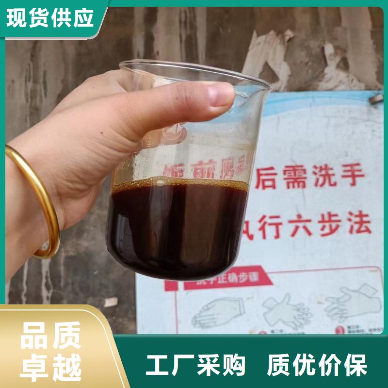  聚合硫酸铁精工打造