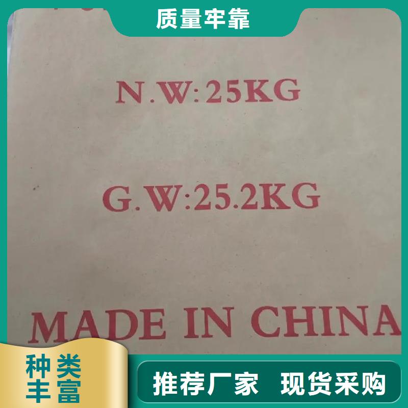 聚丙烯酰胺聚合氯化铝喷雾生产经验丰富