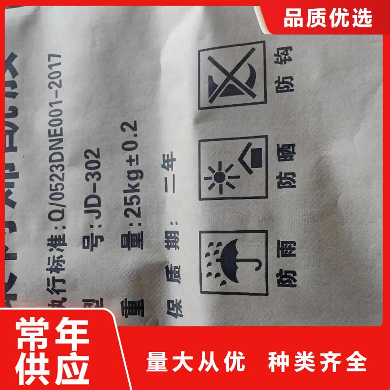  聚丙烯酰胺超产品在细节