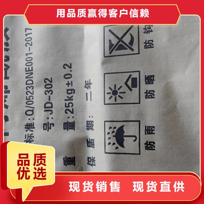 聚丙烯酰胺多种款式可随心选择