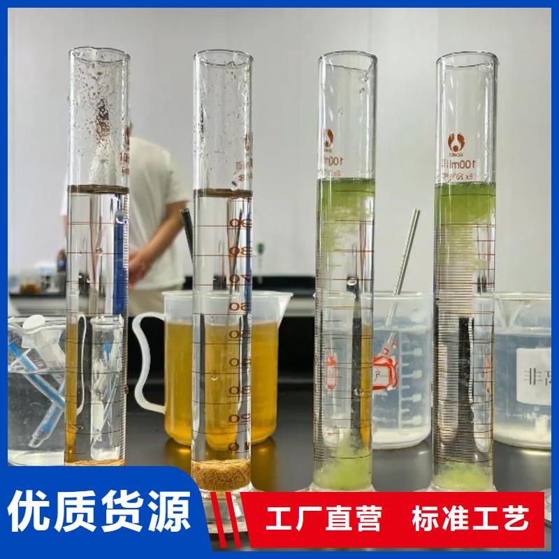 聚丙烯酰胺_聚合氯化铝液体实拍品质保障