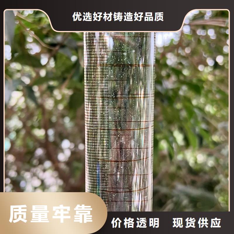 聚丙烯酰胺多种款式可随心选择