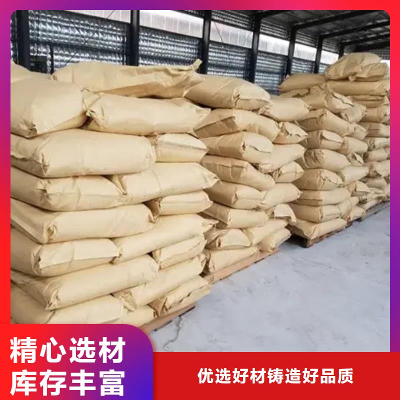 聚丙烯酰胺食品级聚铝订购