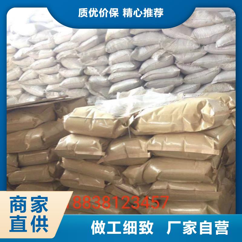  聚丙烯酰胺专业生产设备