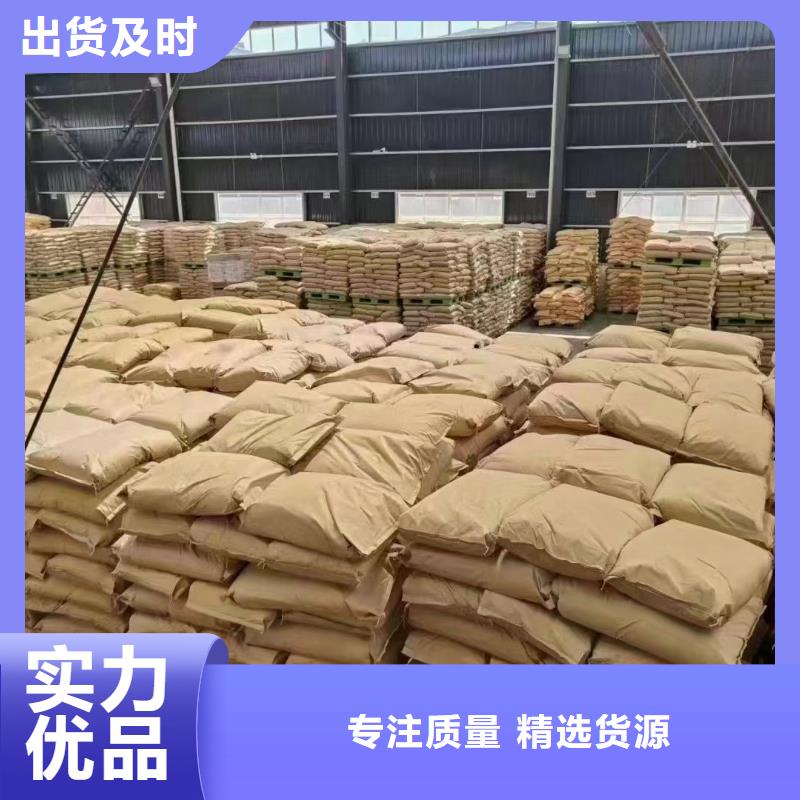 聚丙烯酰胺一对一为您服务
