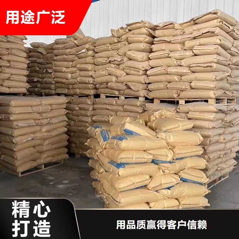 聚丙烯酰胺水处理消泡剂设备齐全支持定制