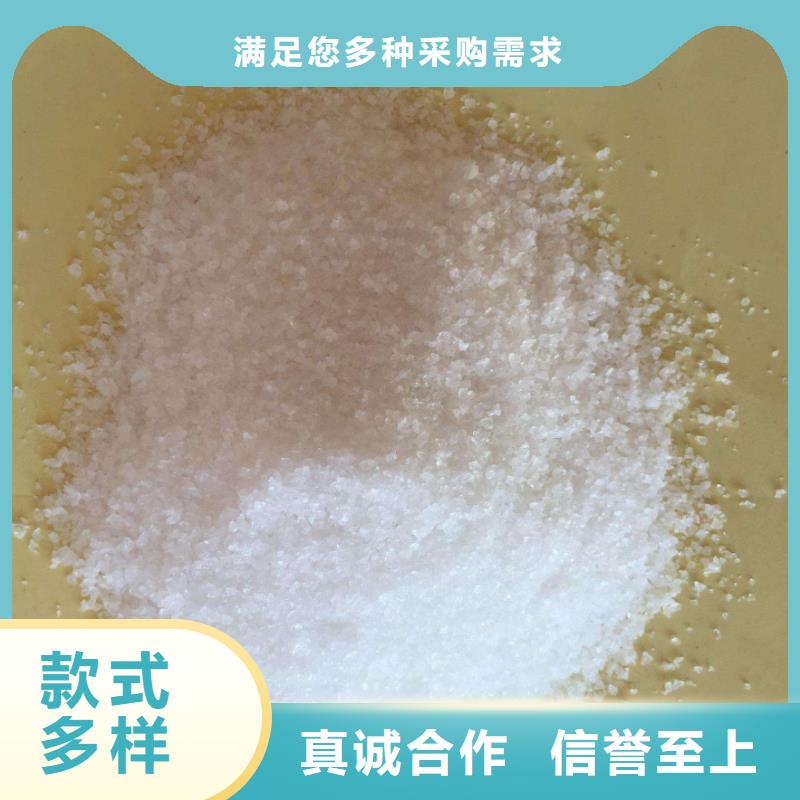  聚丙烯酰胺快速物流发货
