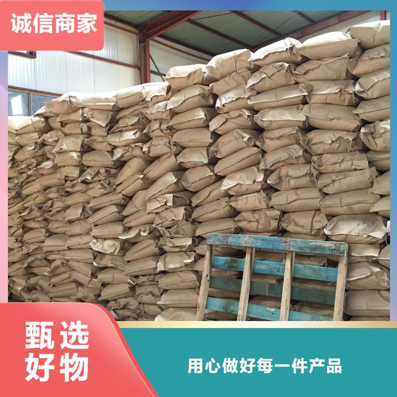 聚丙烯酰胺优质货源