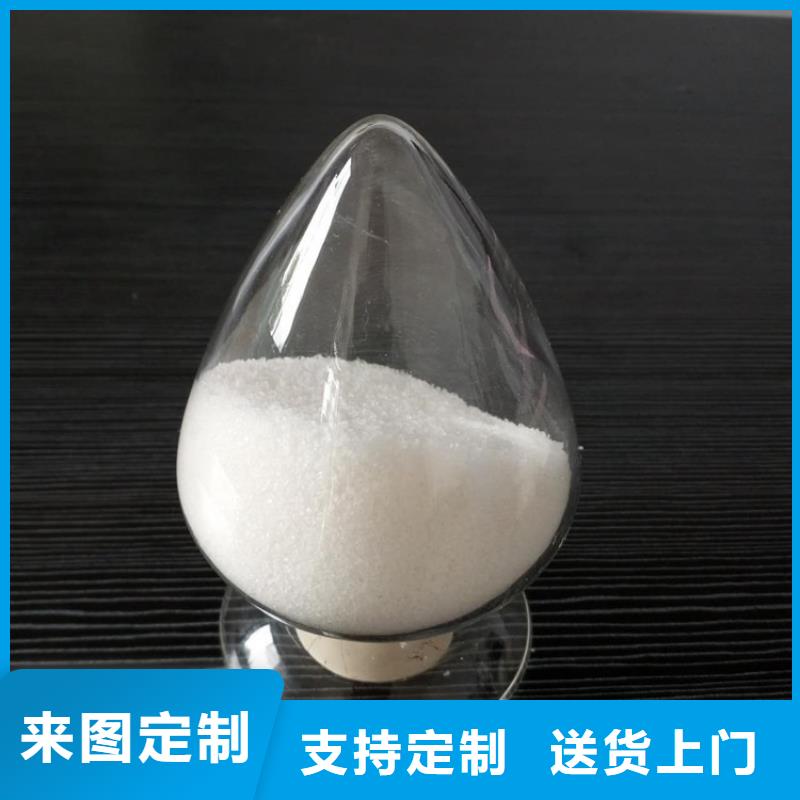 聚丙烯酰胺聚合氯化铝喷雾生产经验丰富