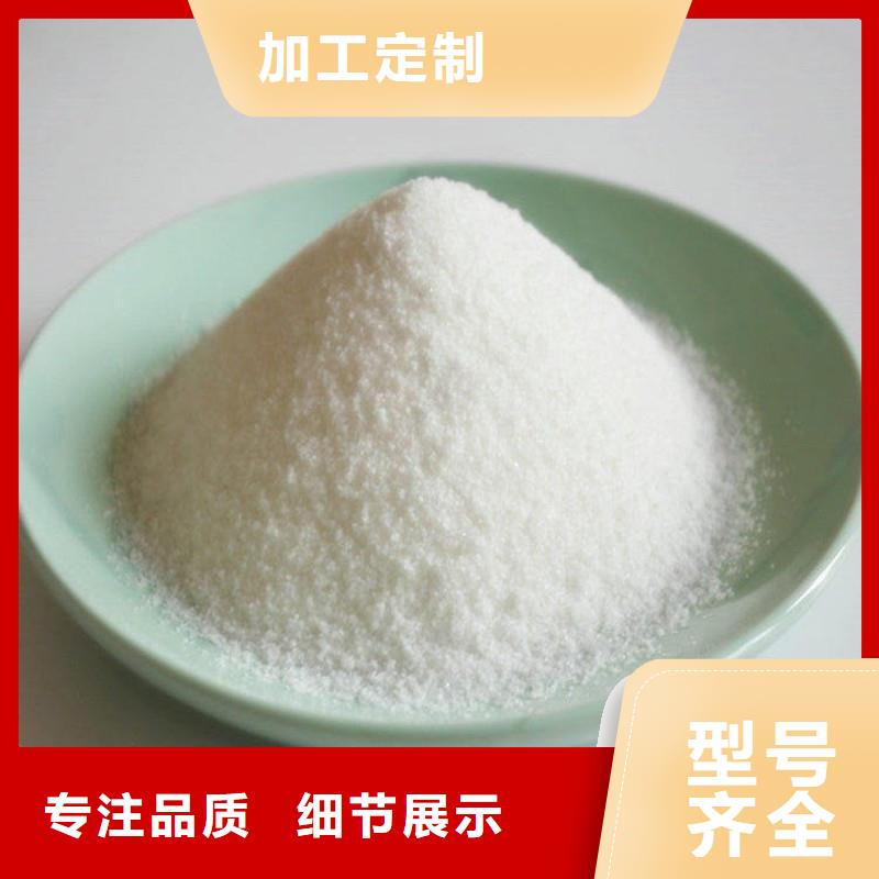聚丙烯酰胺规格齐全