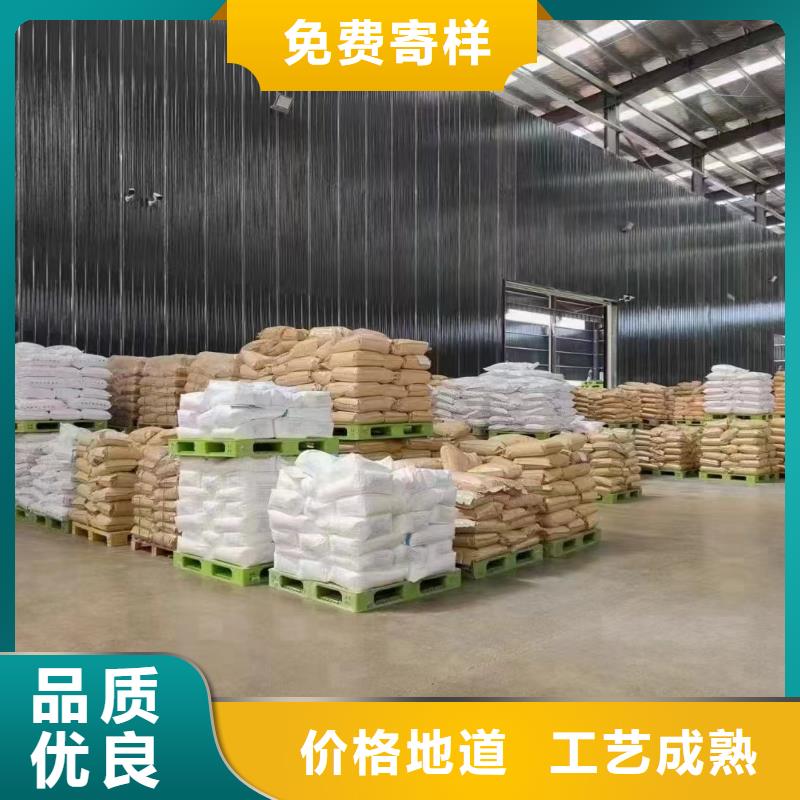聚丙烯酰胺-烘干硫酸亚铁品质信得过