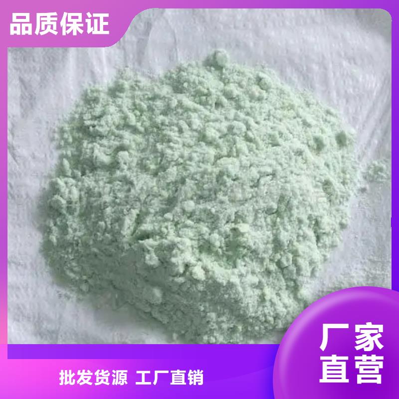 硫酸亚铁物流配送