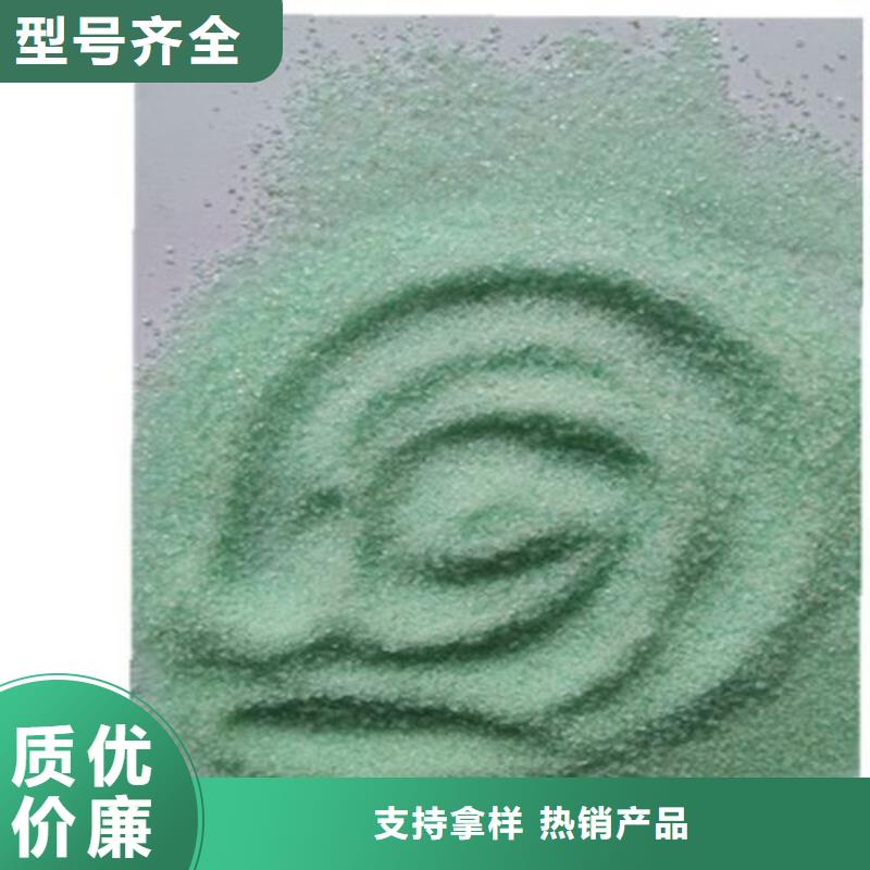 硫酸亚铁,葡萄糖碳源一件也发货