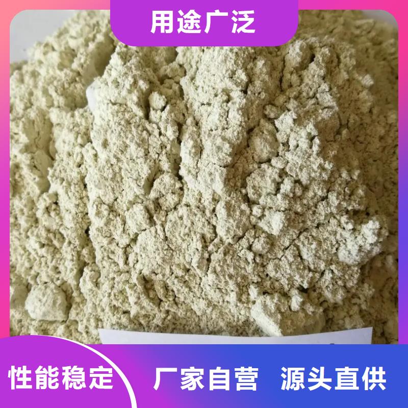 【硫酸亚铁-非离子聚丙烯酰胺客户好评】