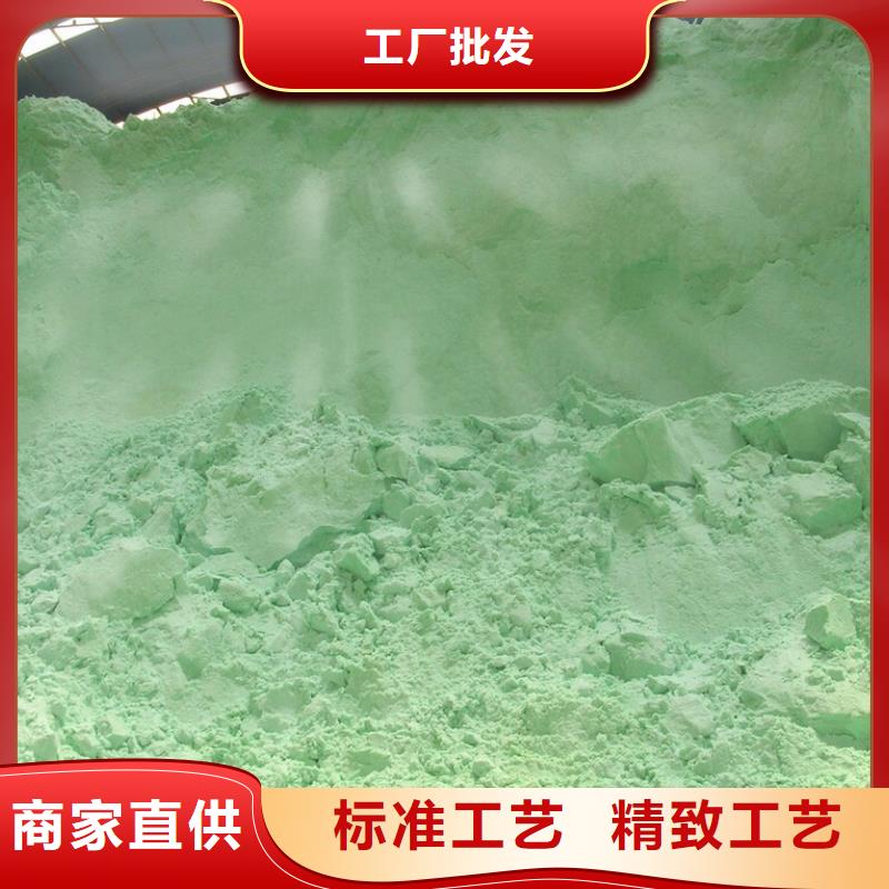 【硫酸亚铁】消泡剂库存量大