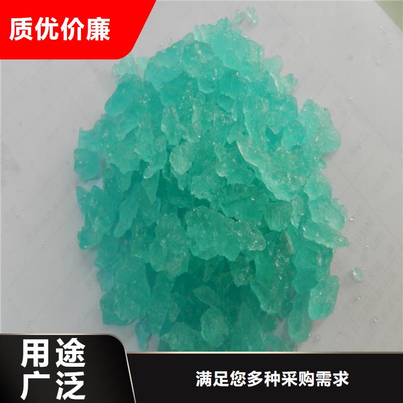 硫酸亚铁每个细节都严格把关