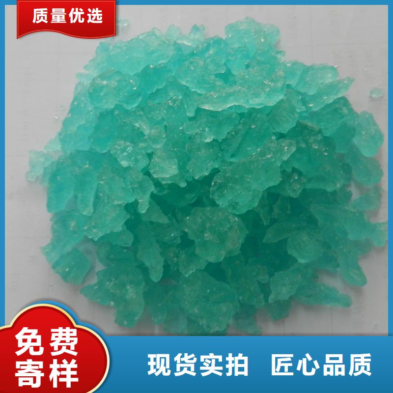 烘干硫酸亚铁送货上门