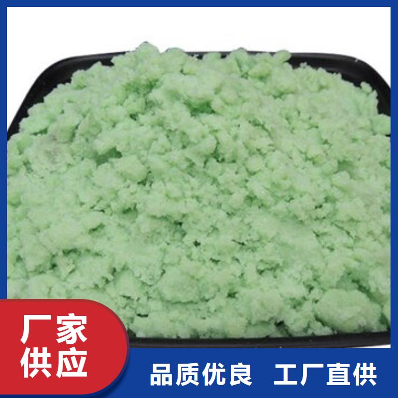 硫酸亚铁做工细致