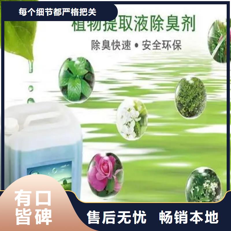  除臭剂款式新颖