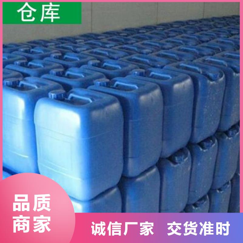 除臭剂品牌专营