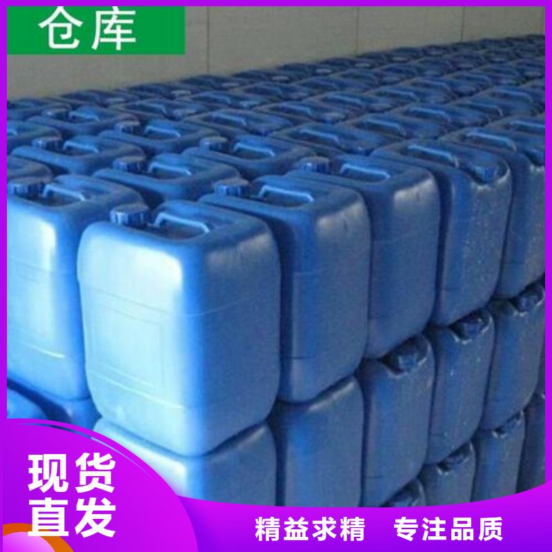 除臭剂严谨工艺