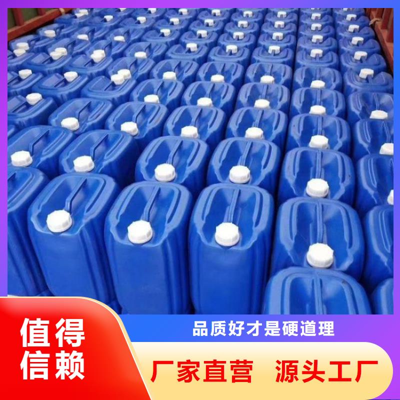 除臭剂严谨工艺