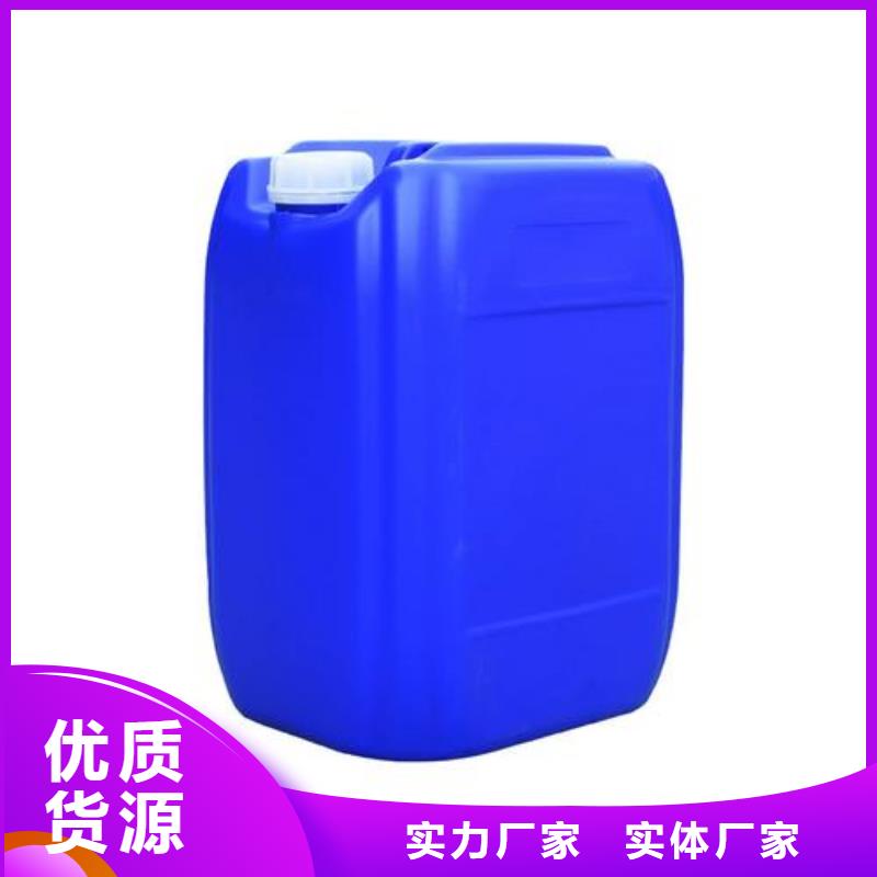 除臭剂支持定制批发