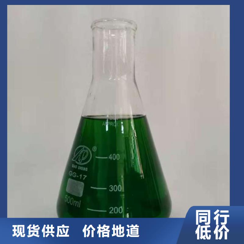 除臭剂新型葡萄糖碳源选择大厂家省事省心