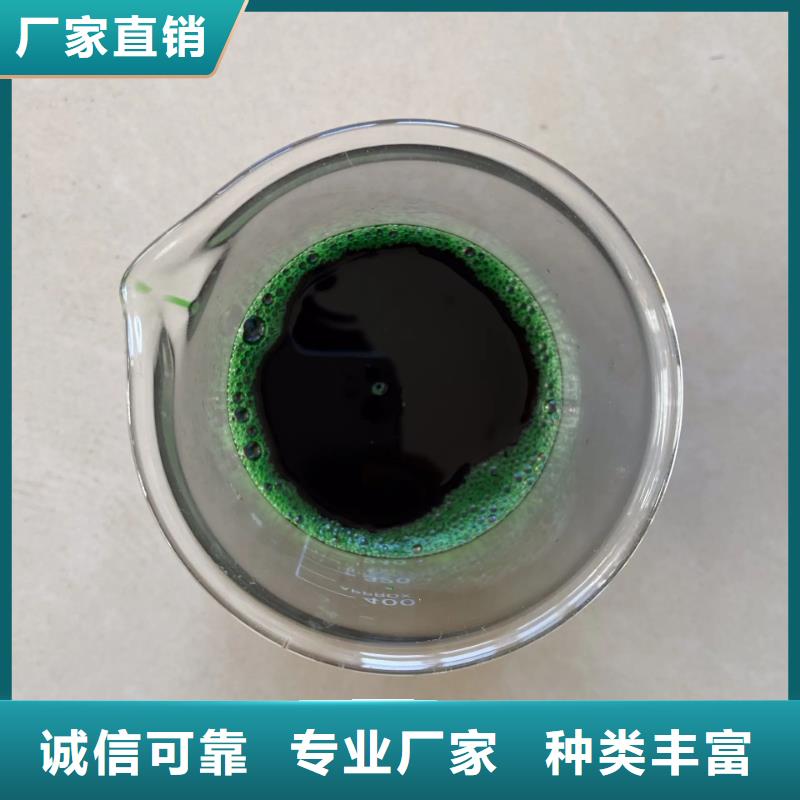 除臭剂来图加工定制