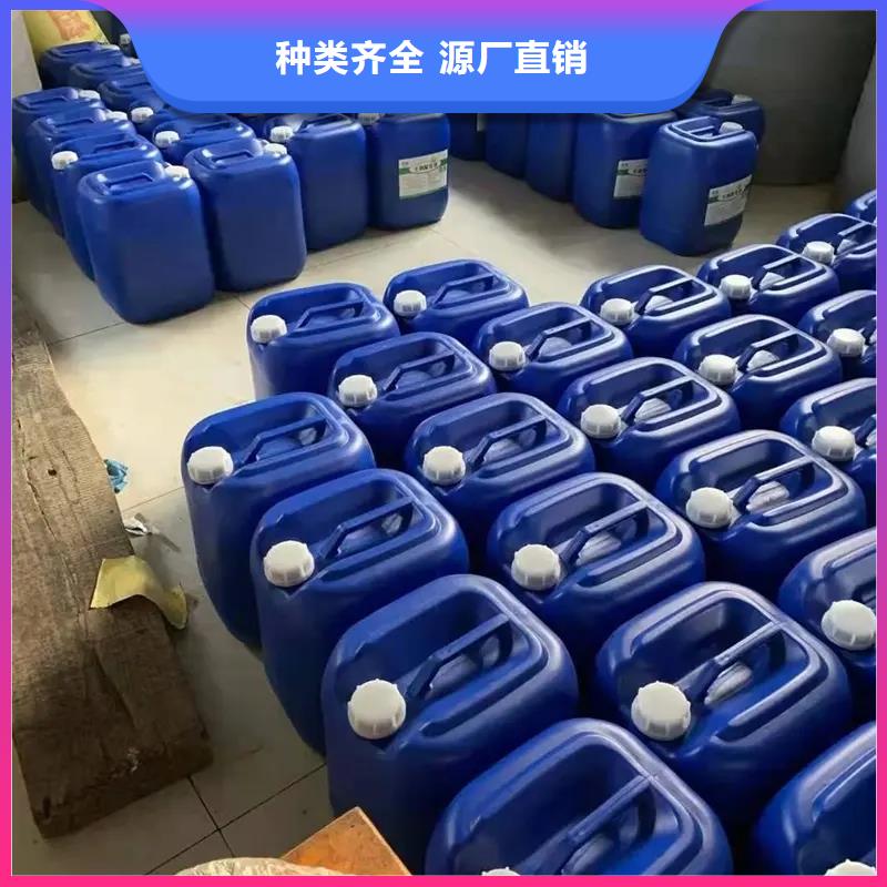 除臭剂-PAM阳离子用好材做好产品