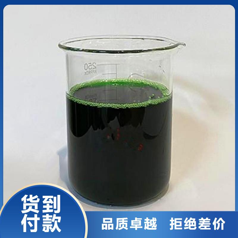 除臭剂烘干硫酸亚铁多家仓库发货