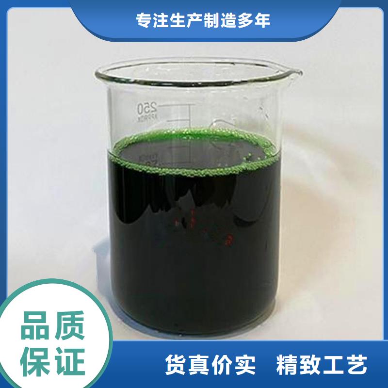 除臭剂实体厂家