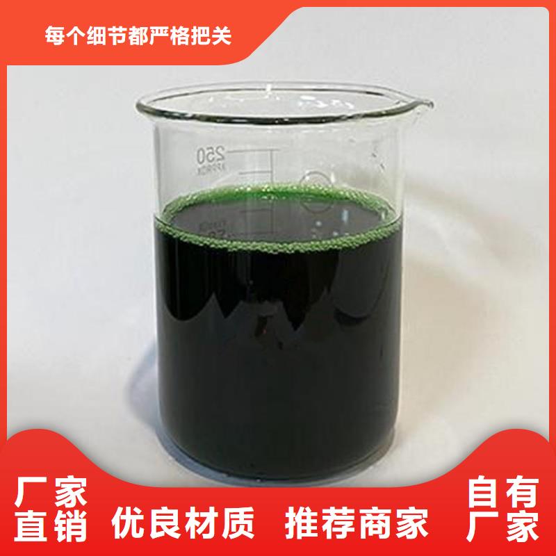 除臭剂滚筒式聚合氯化铝服务至上