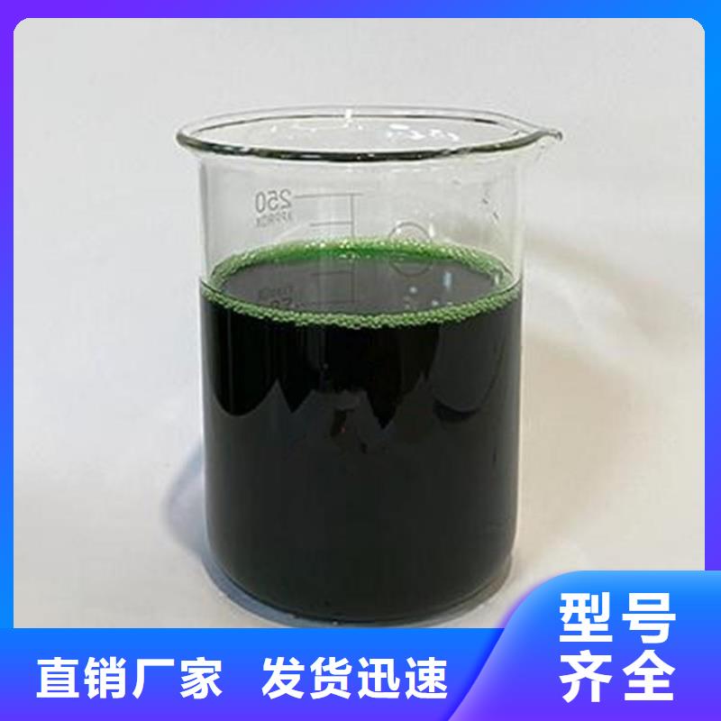 除臭剂大品牌值得信赖