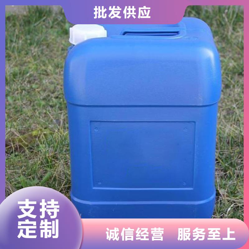 除臭剂就近发货