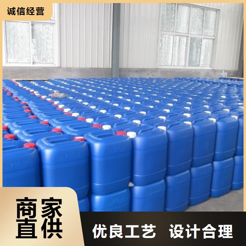 除臭剂固体聚铁一站式采购商