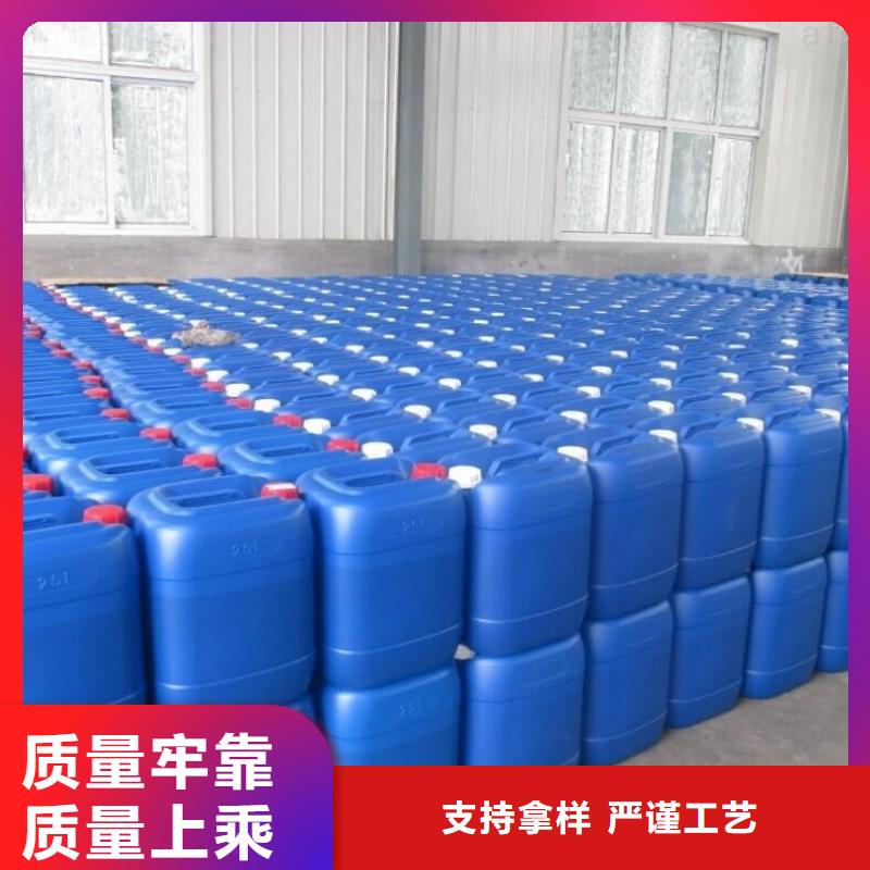除臭剂,消泡剂打造行业品质