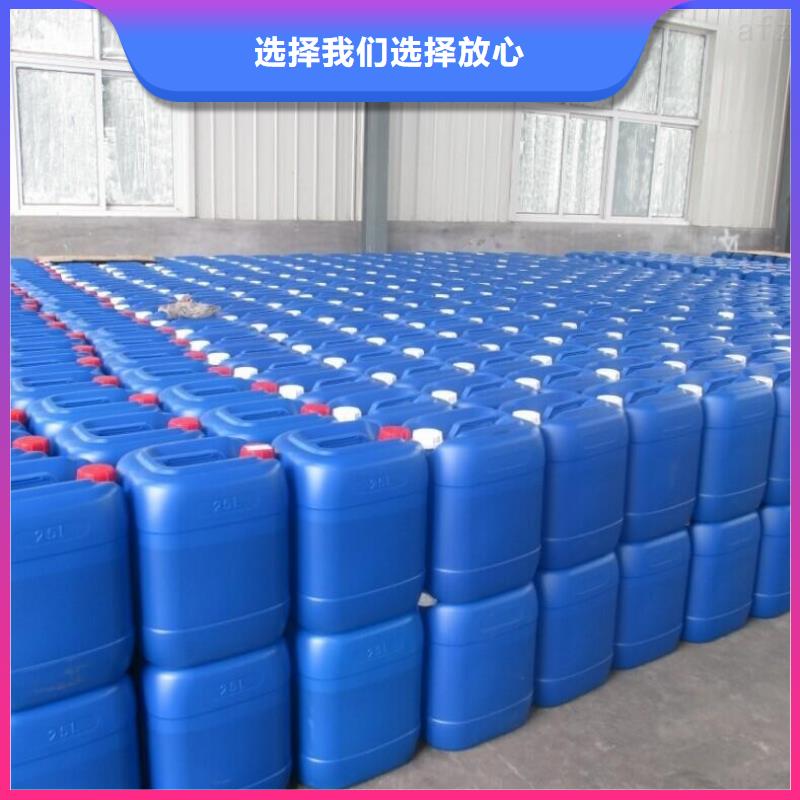 除臭剂品牌专营