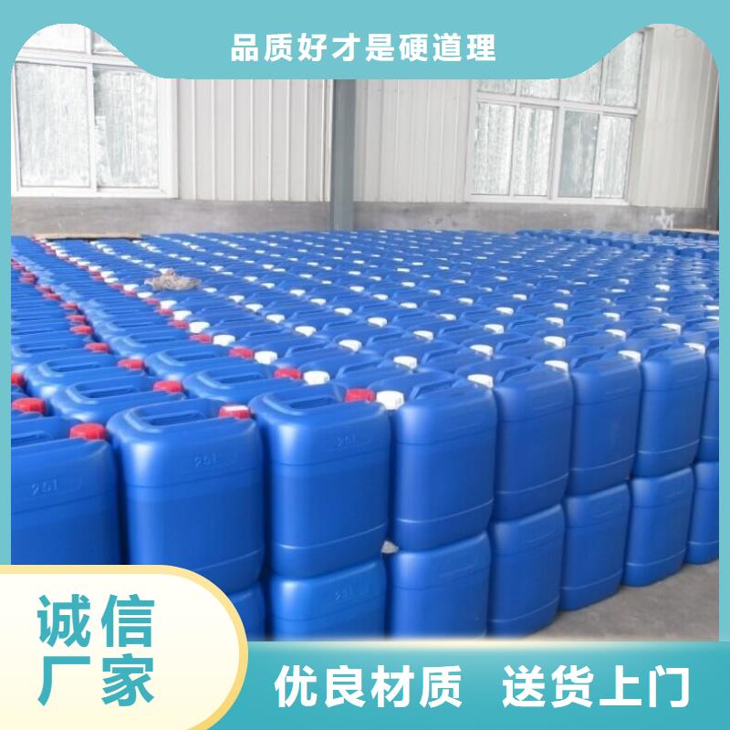 除臭剂实体厂家