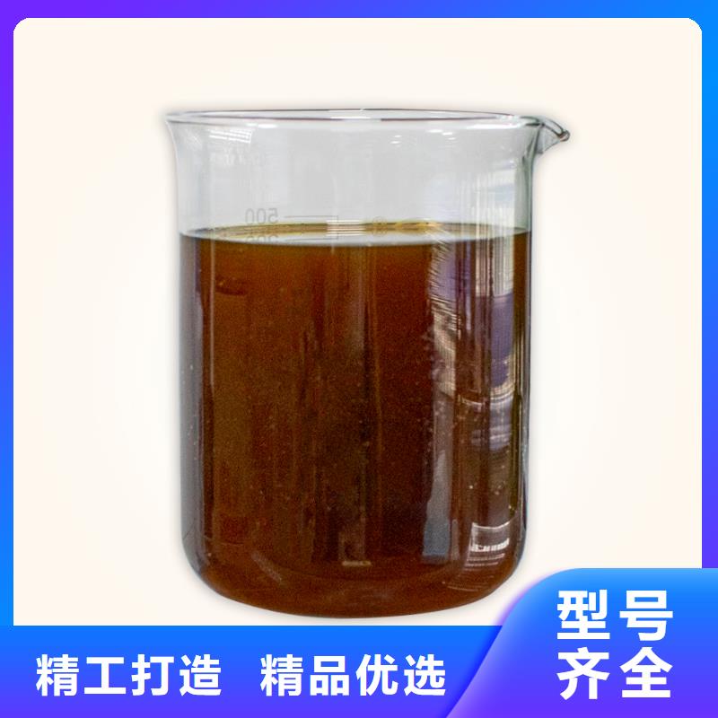 【除臭剂非离子聚丙烯酰胺的图文介绍】