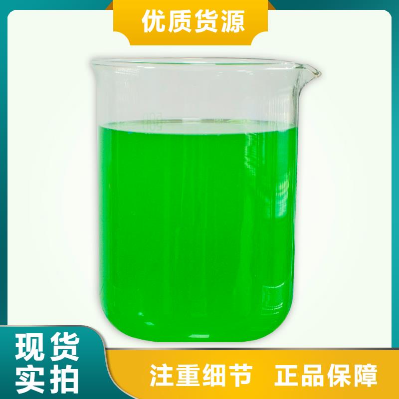 除臭剂品牌专营